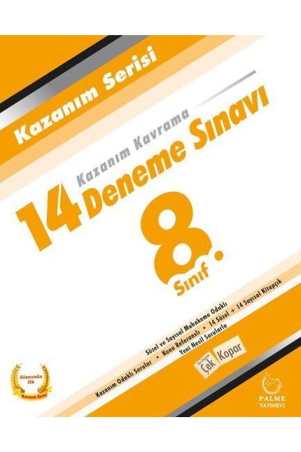 8.Sınıf Lgs Kazanım Kavrama 14 Deneme Sınavı - Palme Yayınları - Palme Yayınları - Image 1