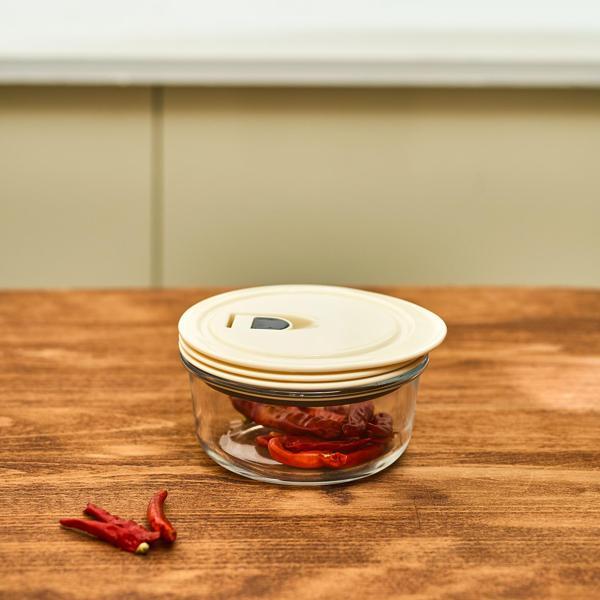 Karaca Cream Vakumlu Saklama Kabı 0.39 Lt - Image 1