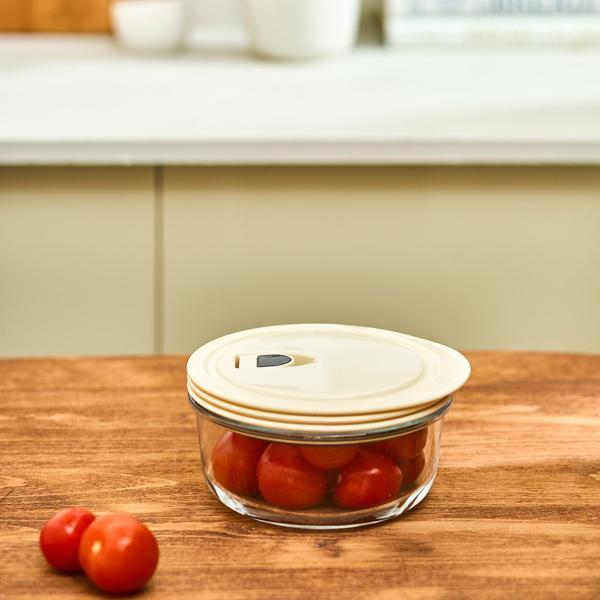 Karaca Cream Vakumlu Saklama Kabı 0.6 Lt - Image 1