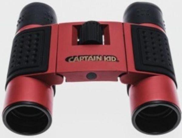 Bosile Kırmızı Kasa Captain Kid Dürbün Av Dürbünü 96M/1000M 8X21 - Image 1