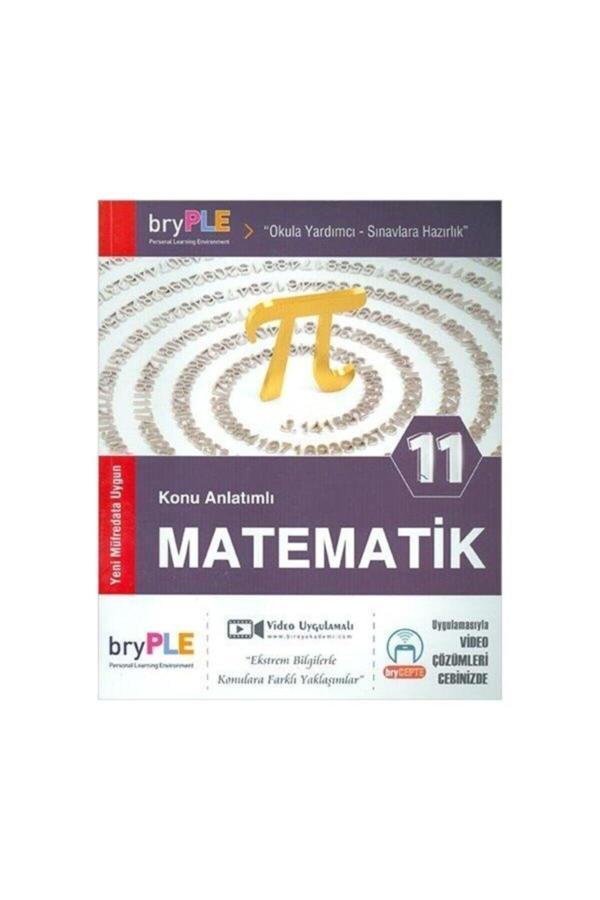 11. Sınıf Matematik Konu Anlatımlı - Birey Yayıncılık - Birey Yayıncılık - Image 1