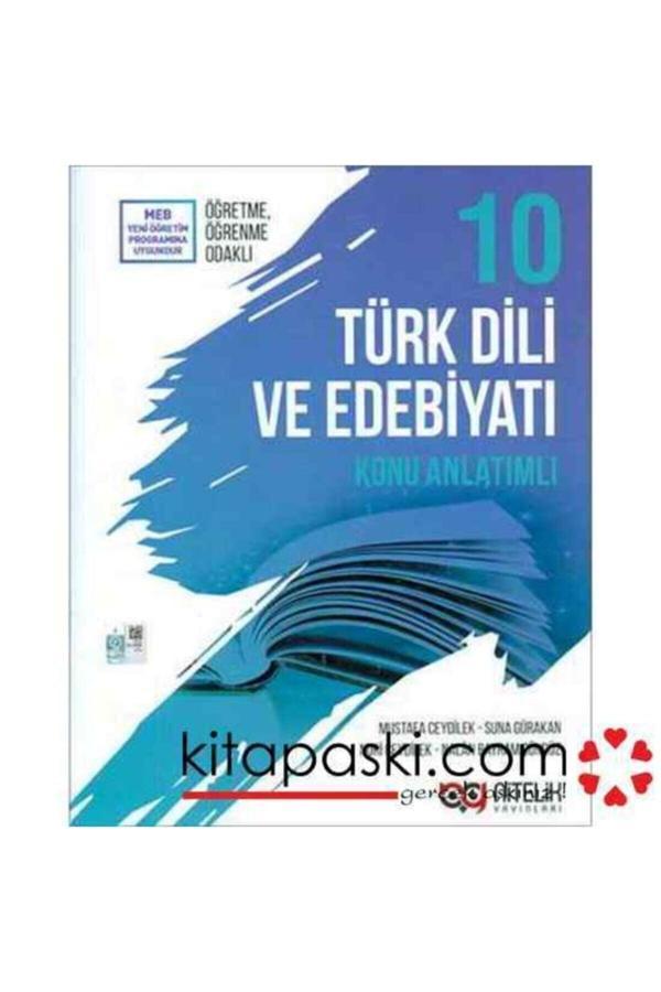 Nitelik 10.Sınıf Türk Dili Ve Edebiyatı Konu Anlatım -  - Nitelik Yayınları - Image 1