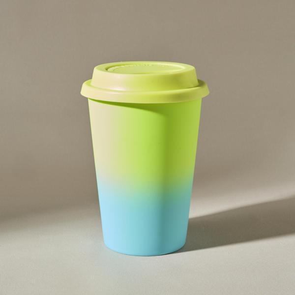 Karaca Soft Touch Travel Kupa 300 ml Sarı - Image 1