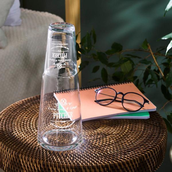 Karaca Marta Başucu Sürahi 1000 Ml - Image 1