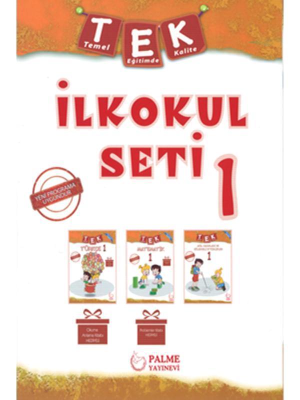 1.Sınıf Tek İlkokul Seti - Palme Yayınları - Palme Yayınları - Image 1