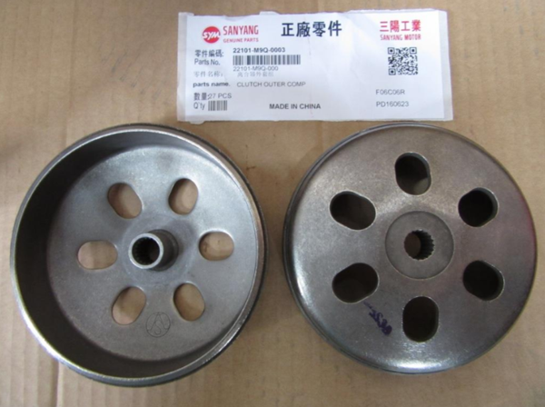 Sym DEBRIJA TASI - Image 1