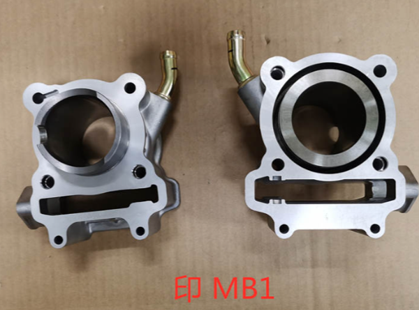 SİLİNDİR BOŞ JET X - Image 1