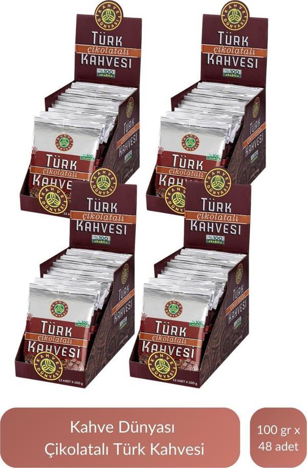 Kahve Dünyası Çikolatalı Türk Kahvesi 100 gr x 48 Adet - Image 1