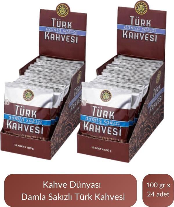 Kahve Dünyası Damla Sakızlı Türk Kahvesi 100 gr x 24 Adet - Image 1