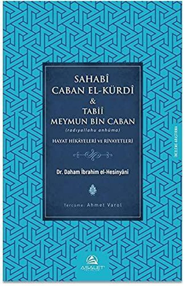 Sahabi Caban El-Kürdi ve Tabii Meymun Bin Caban - Asalet Yayınları - Image 1