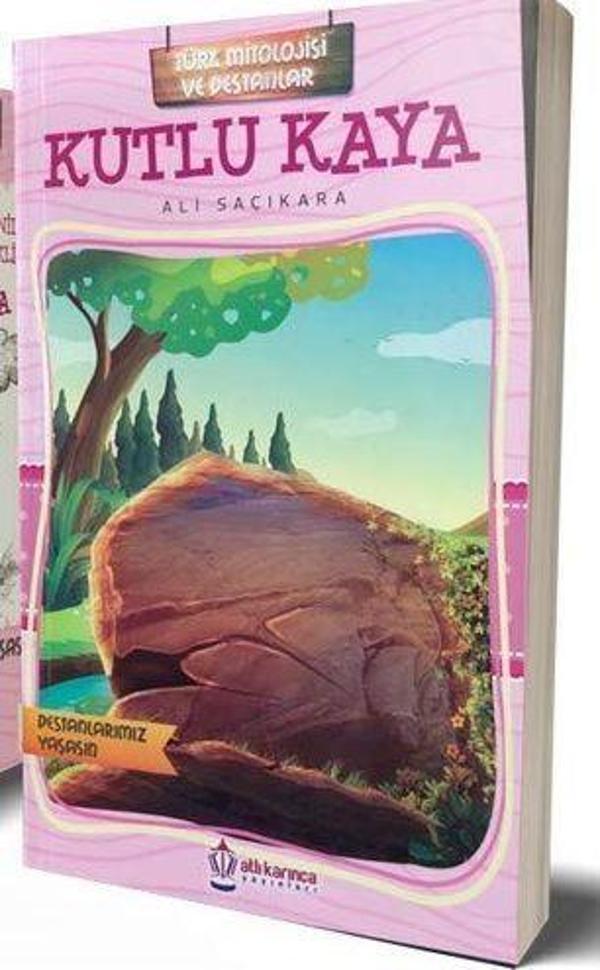 Kutlu Kaya - Türk Mitolojisi ve Destanlar - Atlı Karınca Yayınları - Image 1