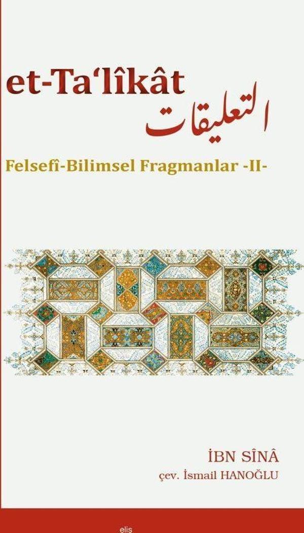 Et-Ta‘likat Felsefi Bilimsel Fragmanlar - II - Ankara Okulu Yayınları - Image 1