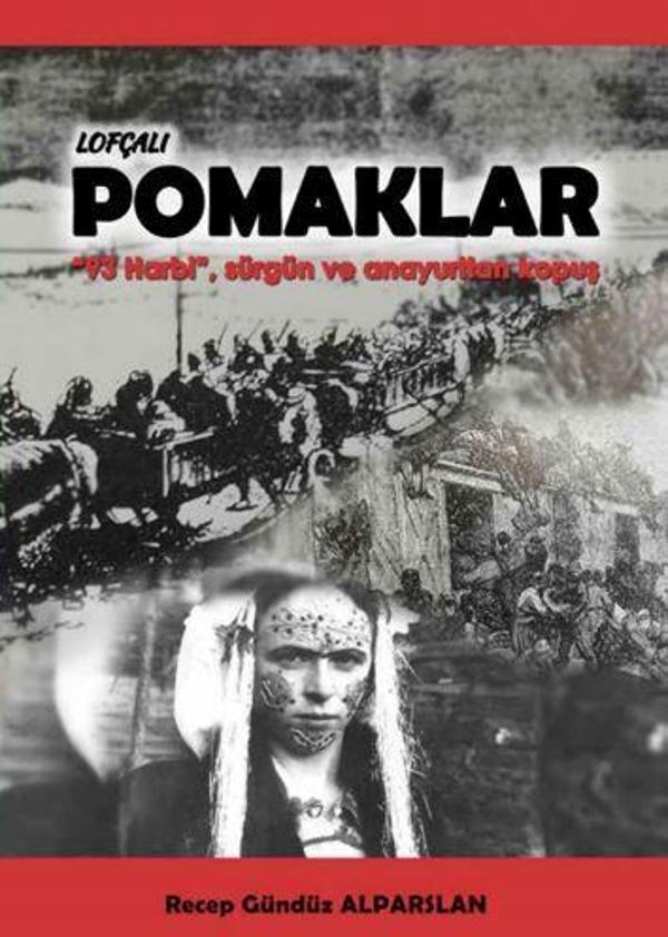Lofçalı Pomaklar - Arkeoloji ve Sanat Yayınları - Image 1