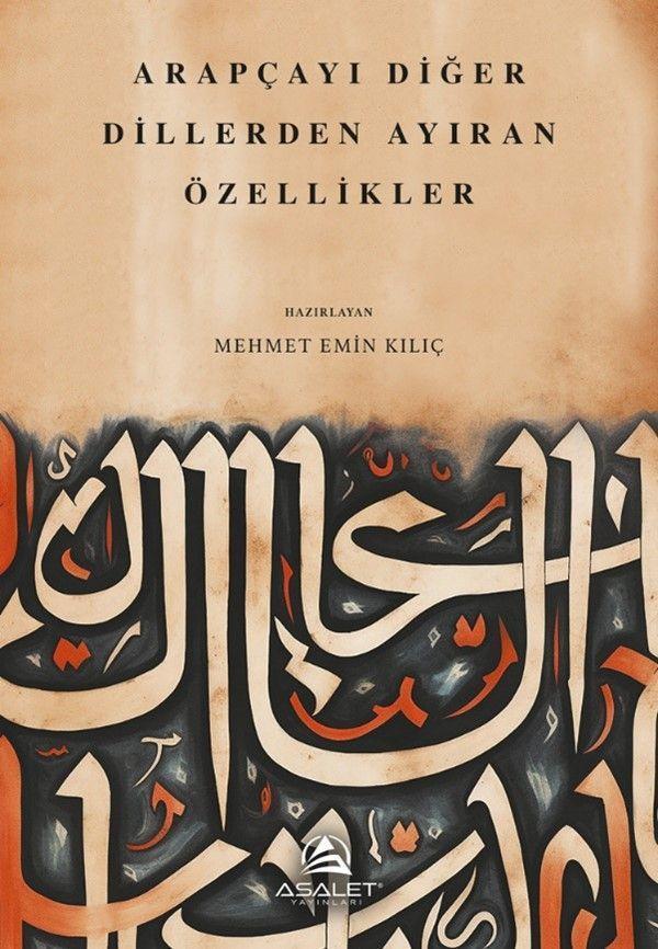 Arapçayı Diğer Dillerden Ayıran Özellikler - Asalet Yayınları - Image 1