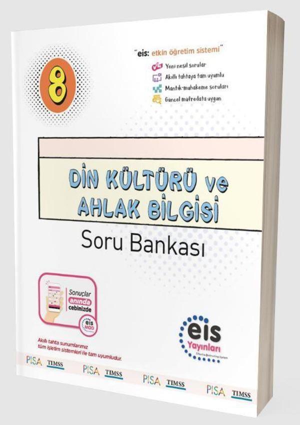 8. Sınıf Soru Bankası Din Kültürü ve Ahlak Bilgisi - Eis Yayınları - Image 1
