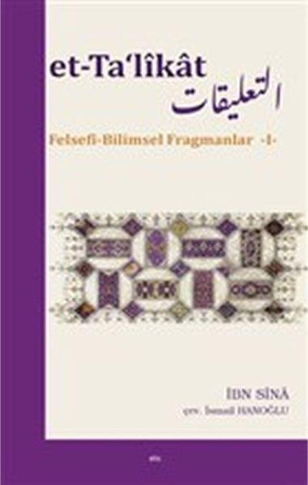 Et-Ta'likat - Elis Yayınları - Image 1