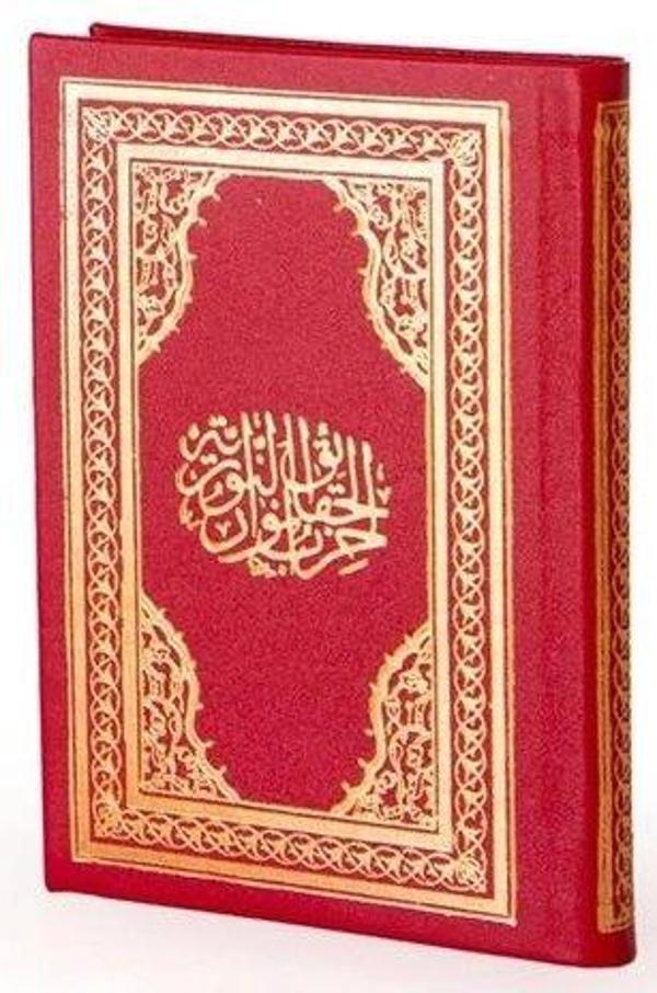 Hizb-ül Hakaik Arapça (Büyük Cep Boy Deri Cilt Kod:453) - Image 1