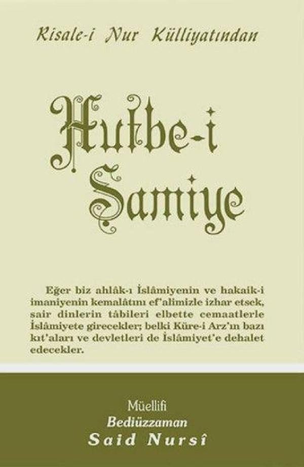 Hutbe-i Şamiye Normal Boy - Image 1
