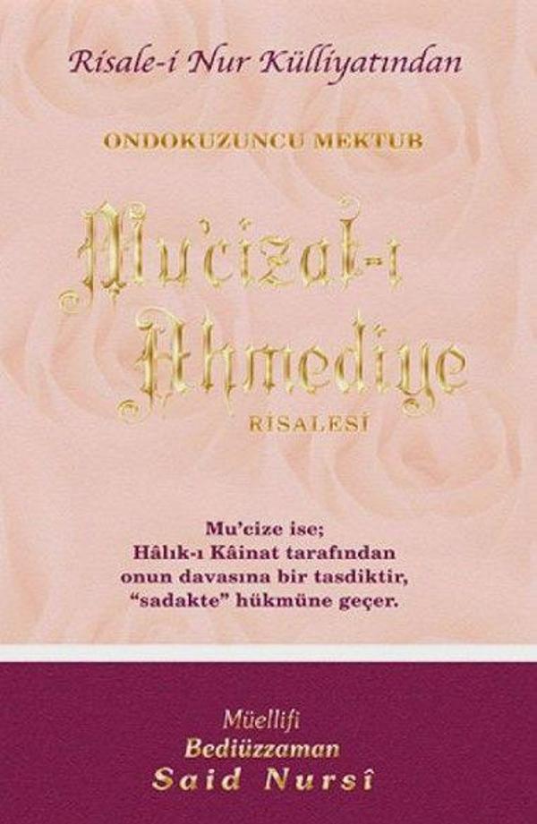 Mu'cizat-ı Ahmediye Risalesi Normal Boy - Image 1