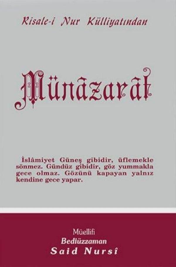 Münazarat Normal Boy - Image 1