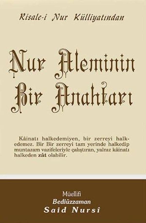 Nur Aleminin Bir Anahtarı - Image 1