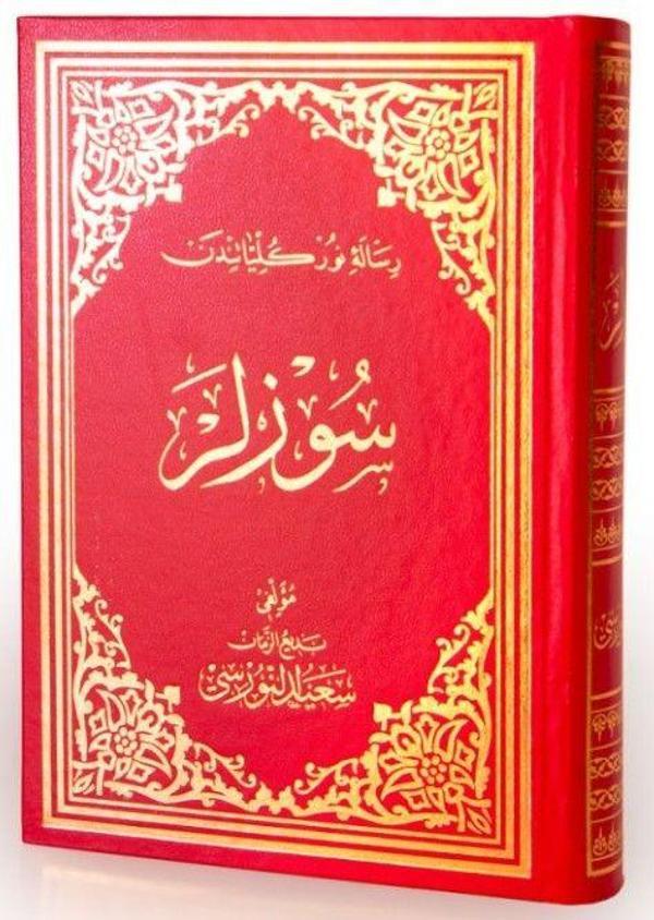 Sözler Osmanlıca El Yazma - Image 1