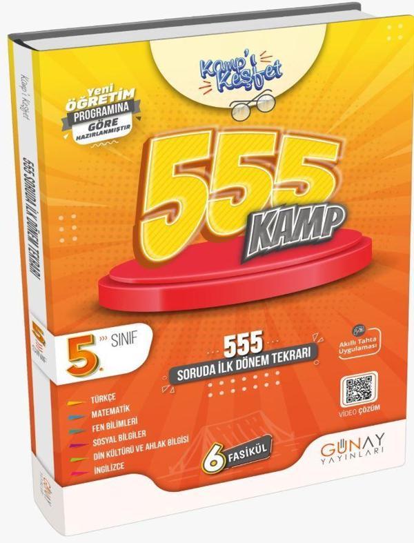 5. Sınıf İlk Dönem Kamp Kitabı (555 Kamp) - Günay Yayınları - Image 1