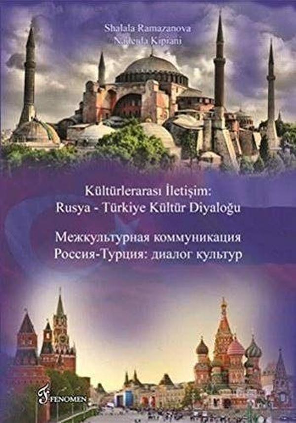 Kültürlerarası İletişim : Rusya - Türkiye Kültür Diyaloğu - Fenomen Yayıncılık - Image 1