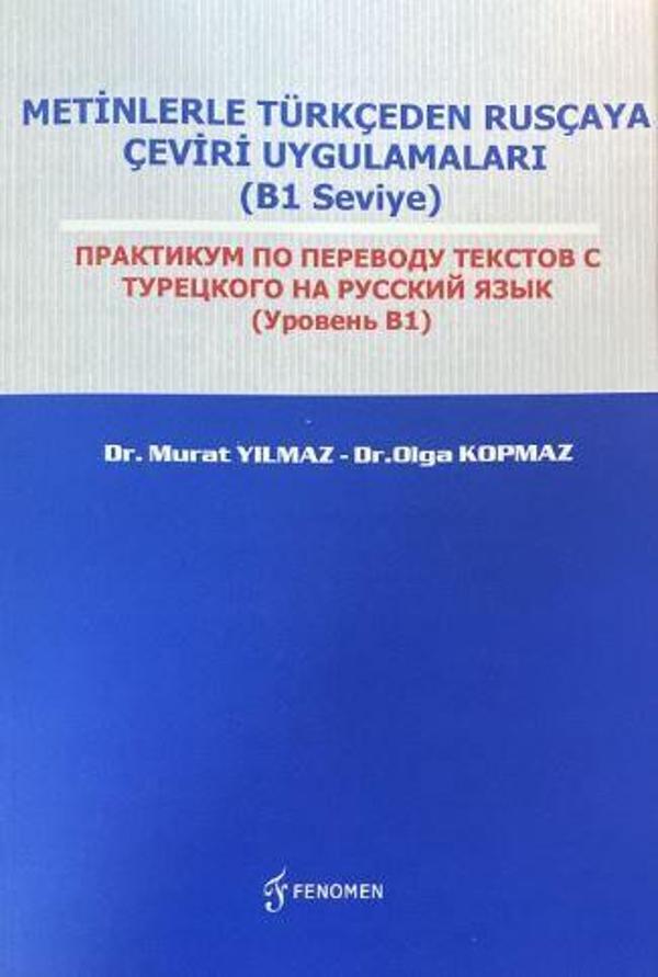 Metinlerle Türkçeden Rusçaya Çeviri Uygulamaları (B1 Seviye) - Fenomen Yayıncılık - Image 1