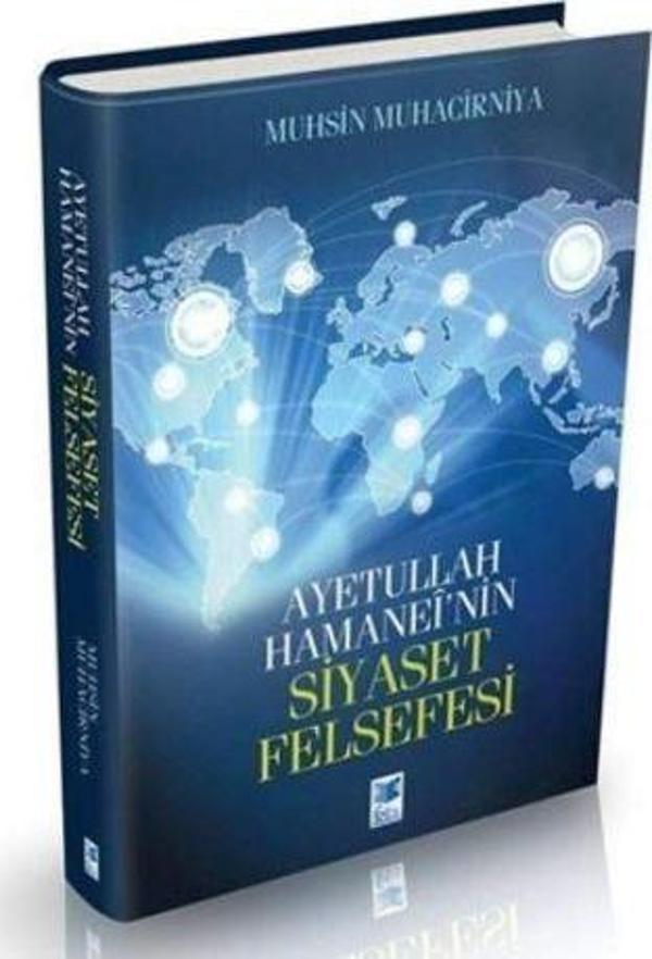Ayetullah Hamanei’nin Siyaset Felsefesi - Feta Yayıncılık - Image 1