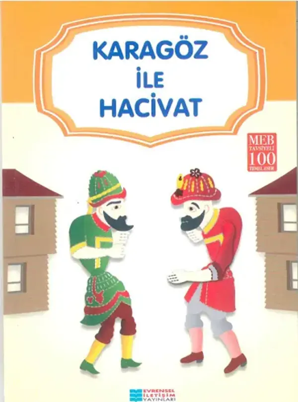 Karagöz ile Hacivat - Evrensel İletişim Yayınları - Image 1