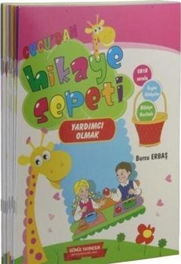Cucu'dan Hikaye Sepeti (10 Kitap) - Gönül Yayıncılık - Image 1