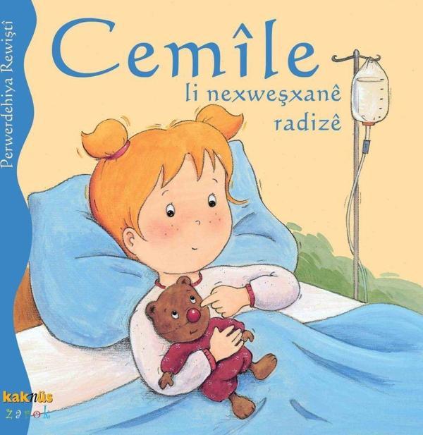 Cemile Li Nexweşxane Radize - Kaknüs Yayınları - Image 1