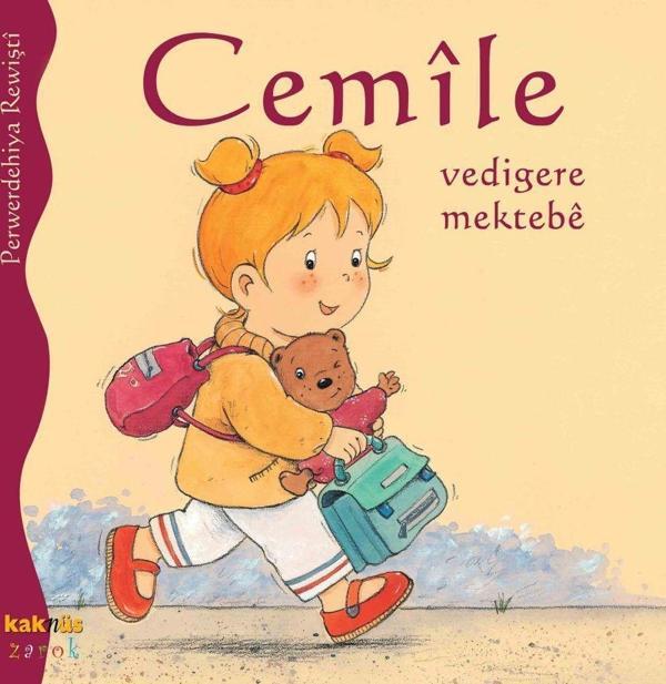 Cemile Vedigere Mektebe - Kaknüs Yayınları - Image 1