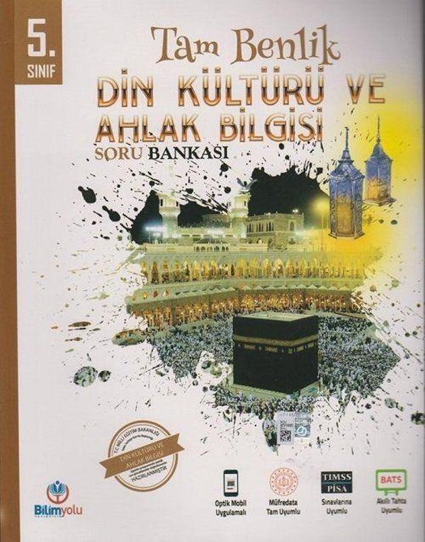 5. Sınıf Din Kültürü ve Ahlak Bilgisi Tam Benlik Soru Bankası - Kanıt Yayıncılık - Image 1