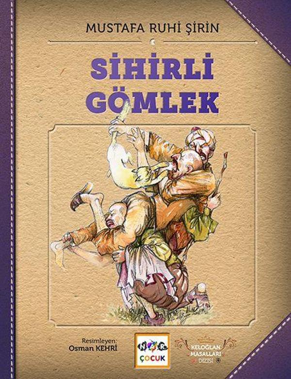Sihirli Gömlek (Ciltsiz) - Nar Çocuk - Image 1