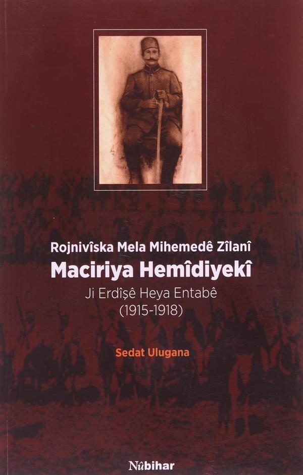 Maciriya Hemidiyeki - Rojniviska Mela Mihemede Zilani - Nubihar Yayınları - Image 1