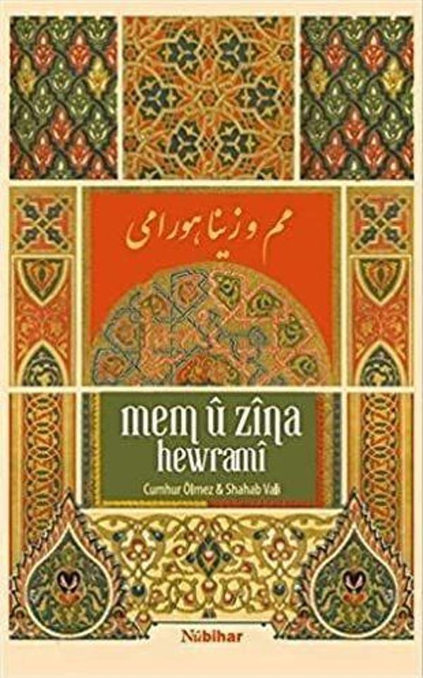 Mem u Zina Hewrami - Nubihar Yayınları - Image 1