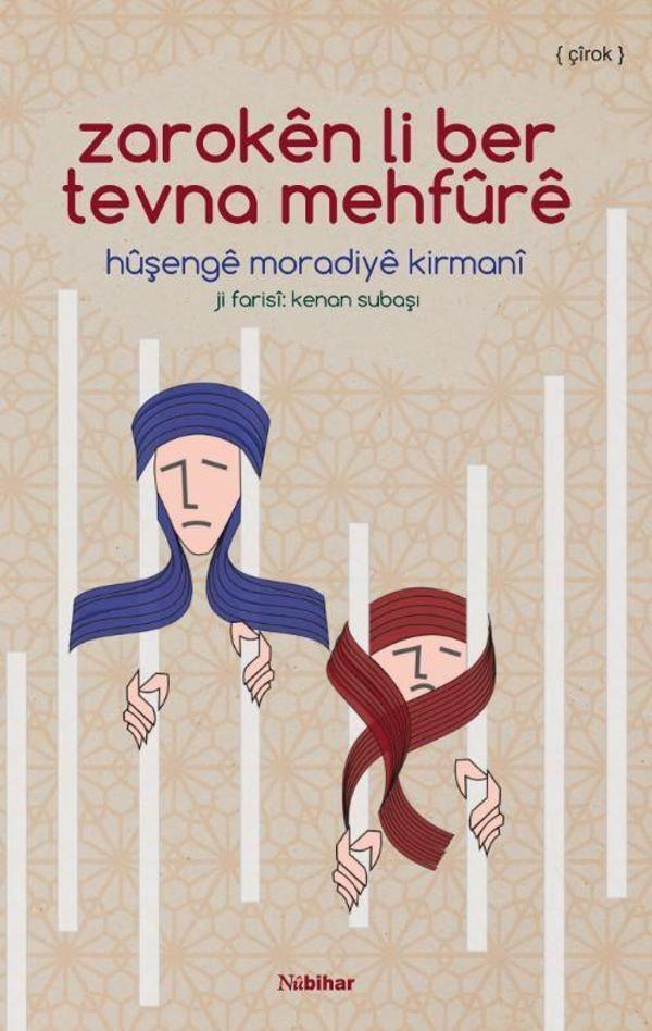 Zaroken li ber Tevna Mehfure - Nubihar Yayınları - Image 1