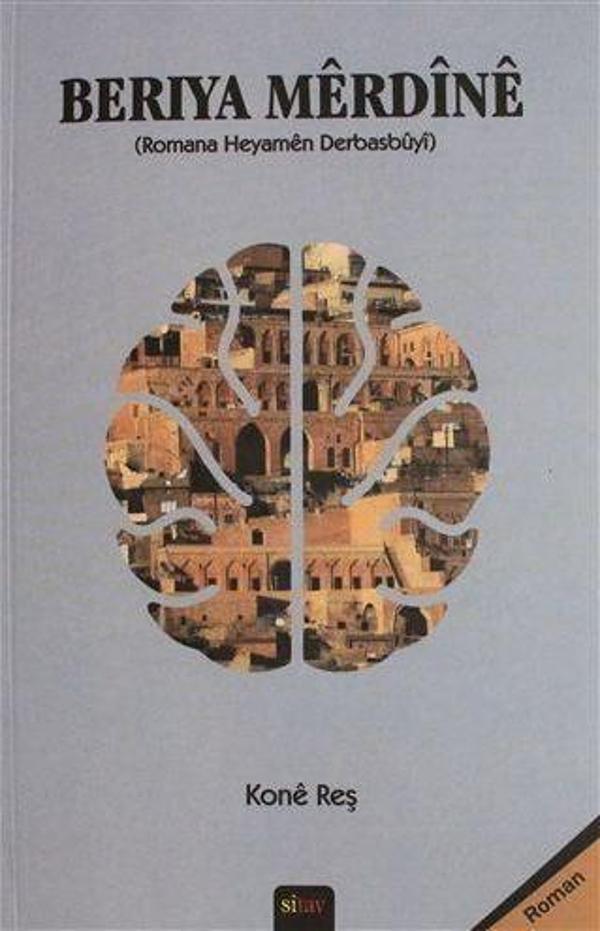 Beriya Merdine - Sitav yayınevi - Image 1