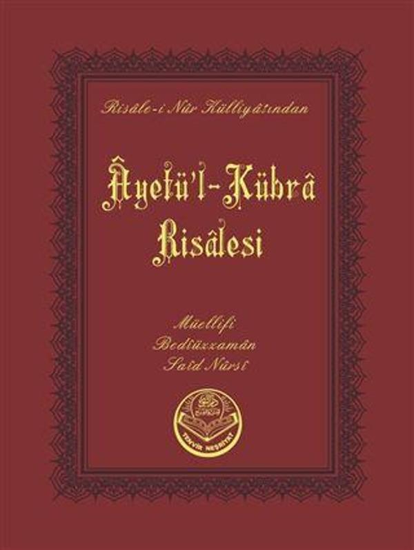 Ayetü'l-Kübra Risalesi (Çanta Boy) - Image 1