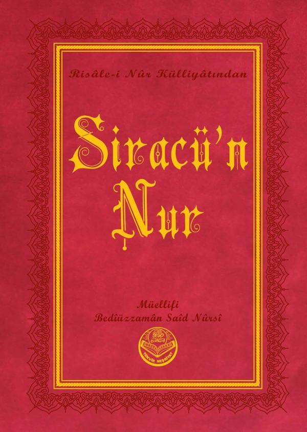 Siracü'n-Nur (Büyük Boy) - Image 1