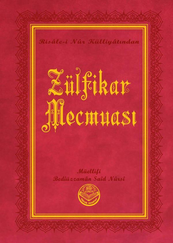 Zülfikar Mecmuası (Büyük Boy) - Image 1