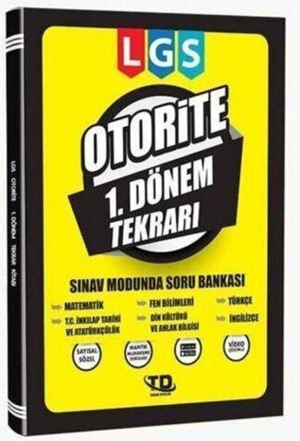 8. Sınıf LGS Otorite 1. Dönem Tekrarı - Tandem Yayınları - Image 1