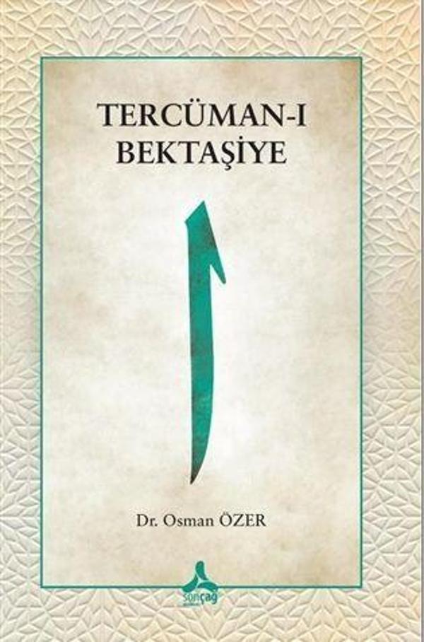 Tercüman-ı Bektaşiye - Sonçağ Yayınları - Image 1