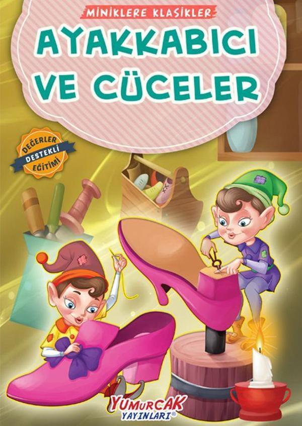 Ayakkabıcı ve Cüceler - Yumurcak Yayınları - Image 1