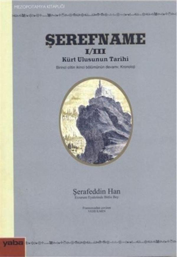 Şerefname 1/3 - Yaba Yayınları - Image 1