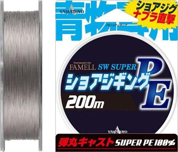 Yamatoyo Sw Super Pe 200m 1 Pe 15 Lb   - Image 1