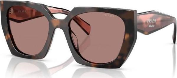 Prada SPR15W-23A-60B Kadın Güneş Gözlüğü - Image 1