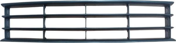 Skoda Octavia 2 2009-2012 Ön Tampon Alt Orta Izgara Plastik 1Z0853677C - Image 1